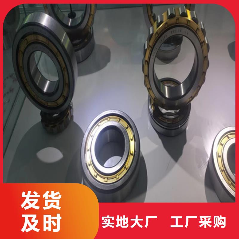 BS2-2208-2CS/VT143密封調心滾子軸承現貨齊全