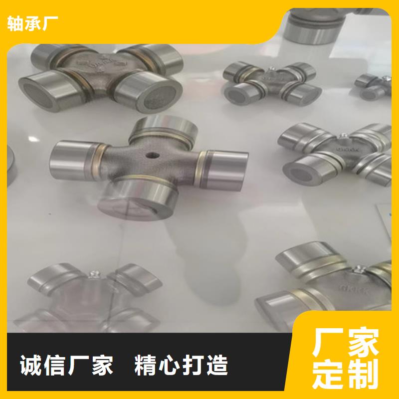 賣BS2-2214-2CS/VT143密封調(diào)心滾子軸承的當?shù)貜S家