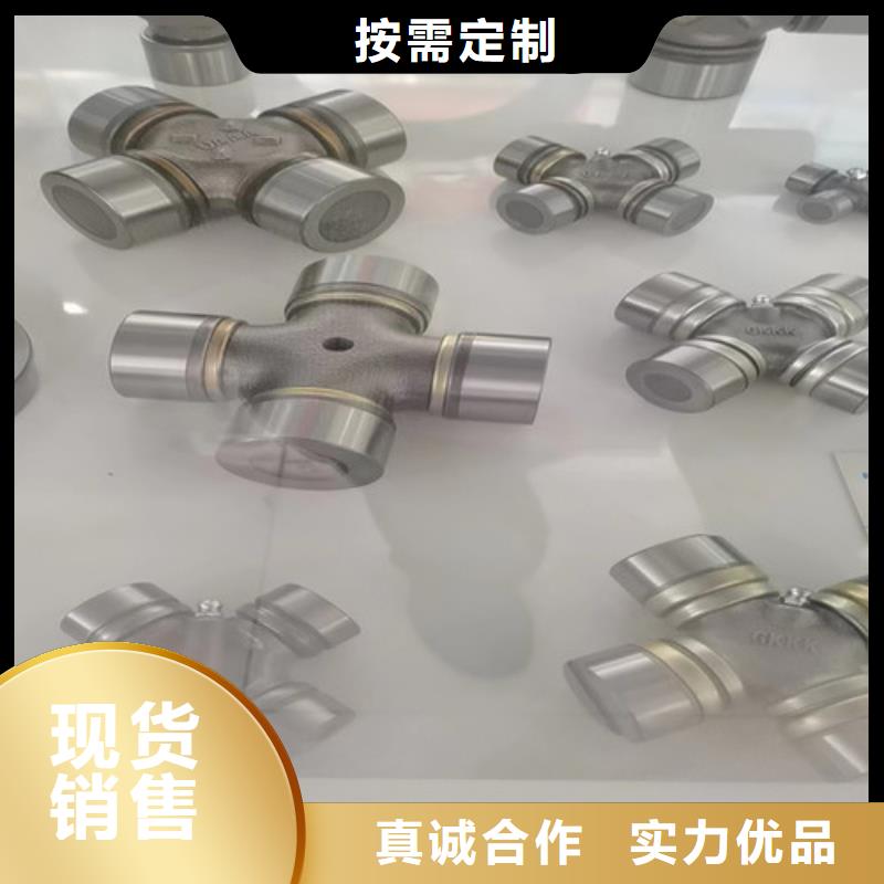 金灣32906園錐滾子軸承