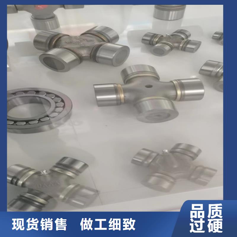 BS2-2208-2CS/VT143密封调心滚子轴承视频-日喀则|林芝|昌都|那曲|阿里|山南|拉萨BS2-2208-2CS/VT143密封调心滚子轴承多种规格供您选择-轴承厂(西藏分公司)