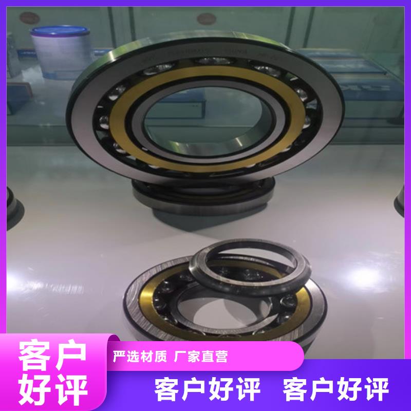 貴池30221園錐滾子軸承