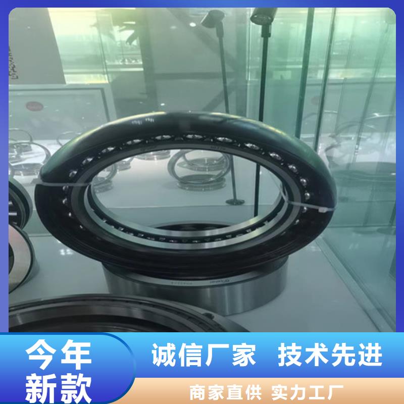 30204園錐滾子軸承-30204園錐滾子軸承靠譜