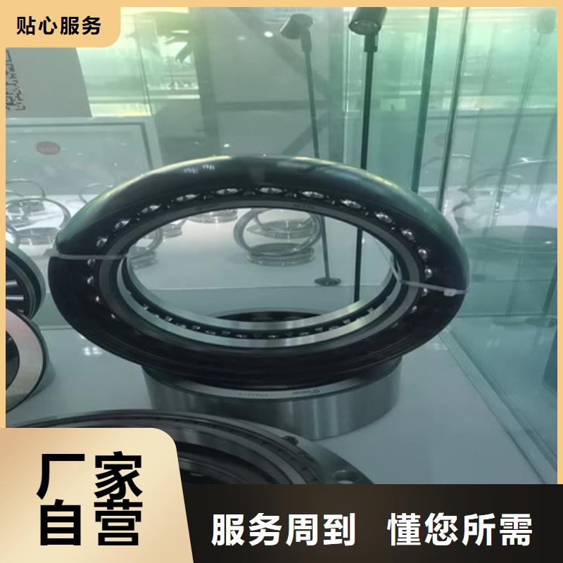 30207园锥滚子轴承视频-新疆克拉玛依市轴承厂30207园锥滚子轴承可服务区域伊犁|乌鲁木齐等