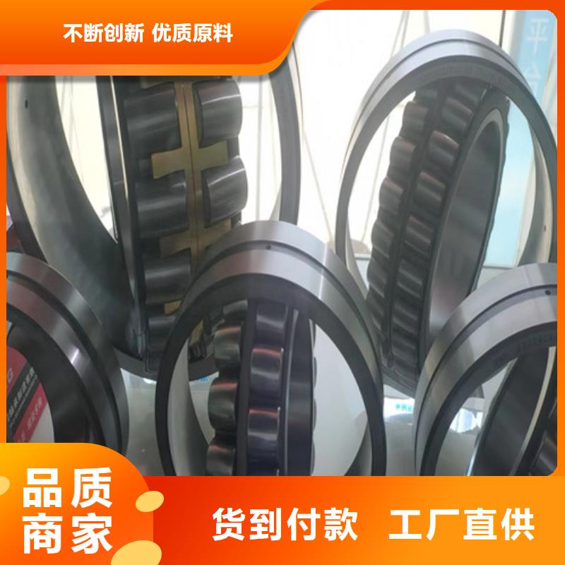 BS2-2214-2CS/VT143密封調(diào)心滾子軸承供應(yīng)