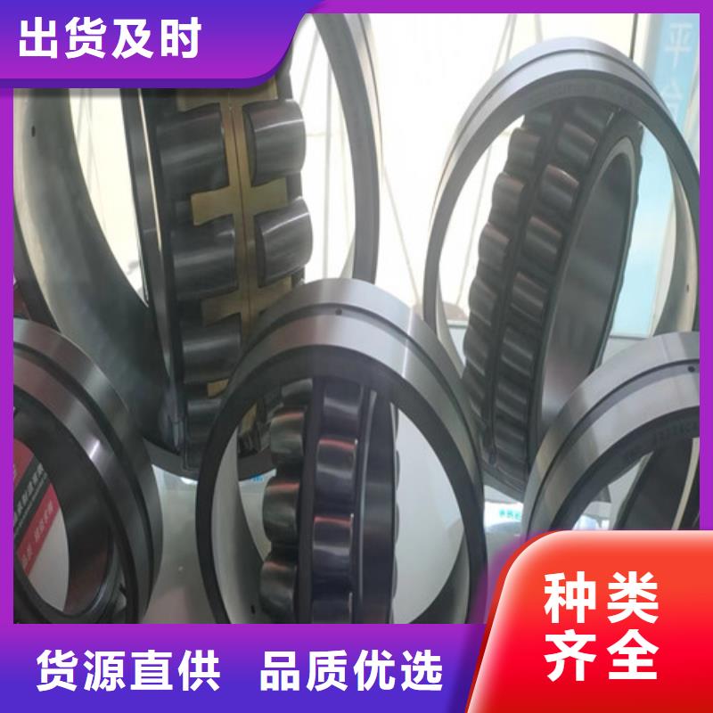 蓮花BS2-2314-2CS/VT143密封調(diào)心滾子軸承