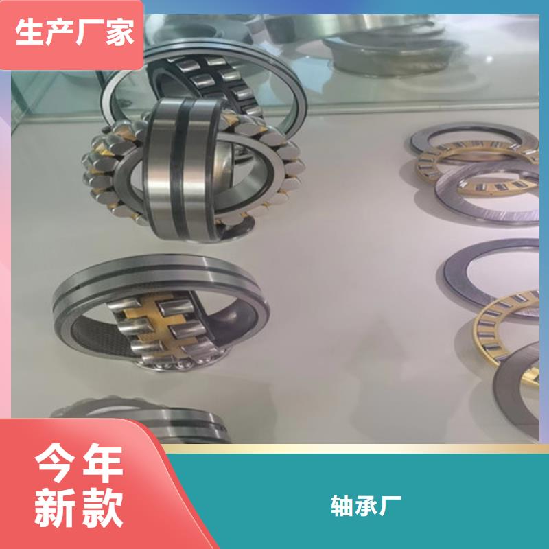 寧國BS2-2311-2CS/VT143密封調心滾子軸承