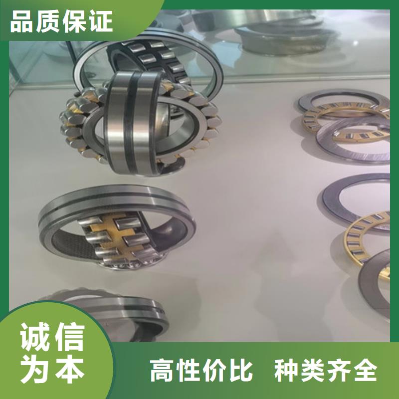 供應BS2-2220-2CS/VT143密封調心滾子軸承的廠家