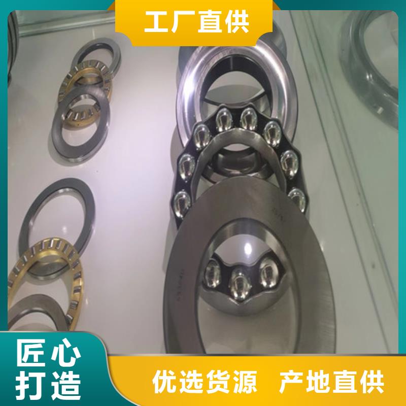 南潯32210園錐滾子軸承