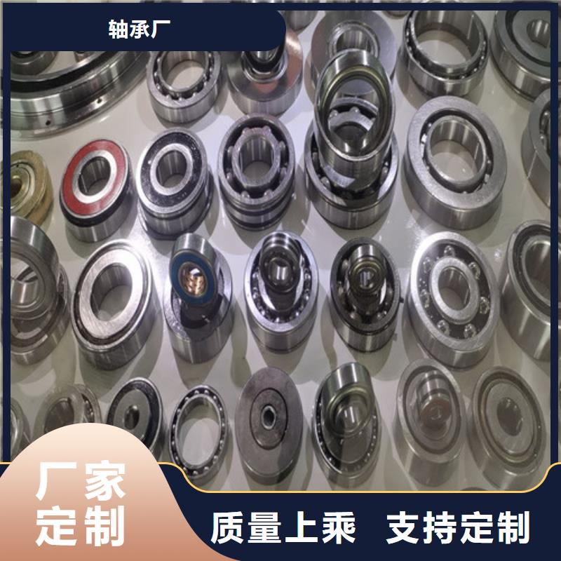 定制BS2-2224-2CS/VT143密封調(diào)心滾子軸承_優(yōu)質(zhì)廠家