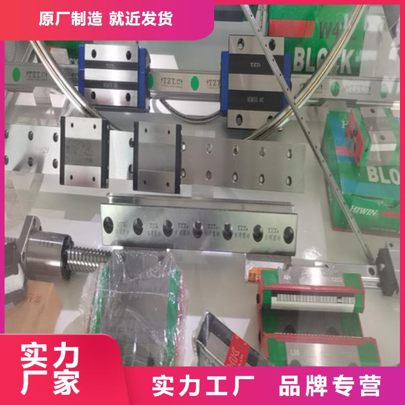 安鄉32314園錐滾子軸承