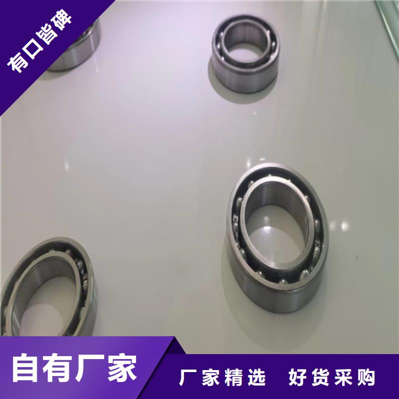 懷來32028X園錐滾子軸承