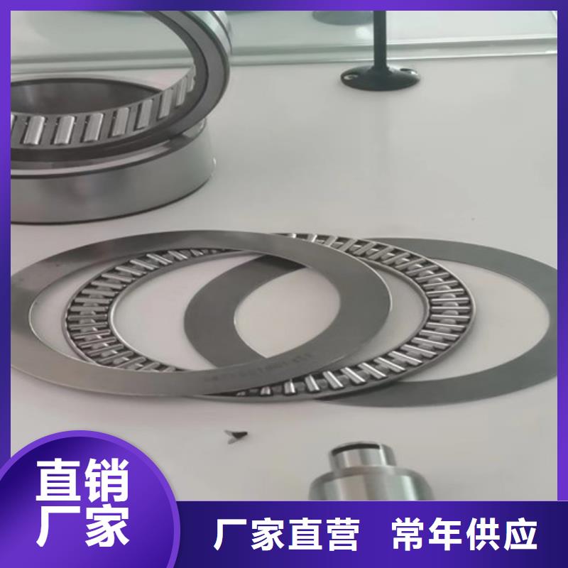 30207园锥滚子轴承视频-新疆克拉玛依市轴承厂30207园锥滚子轴承可服务区域伊犁|乌鲁木齐等
