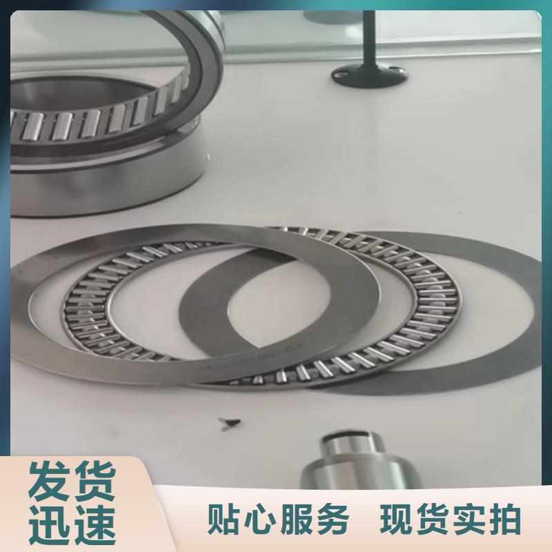 BS2-2208-2CS/VT143密封调心滚子轴承视频-日喀则|林芝|昌都|那曲|阿里|山南|拉萨BS2-2208-2CS/VT143密封调心滚子轴承多种规格供您选择-轴承厂(西藏分公司)