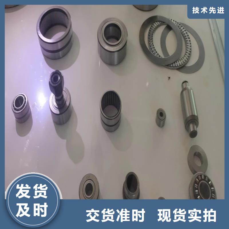 張北30210園錐滾子軸承