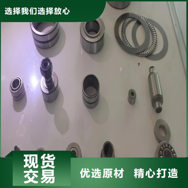 港闸BS2-2207-2CS/VT143密封调心滚子轴承
