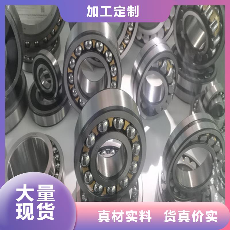 BS2-2216-2CS/VT143密封調心滾子軸承