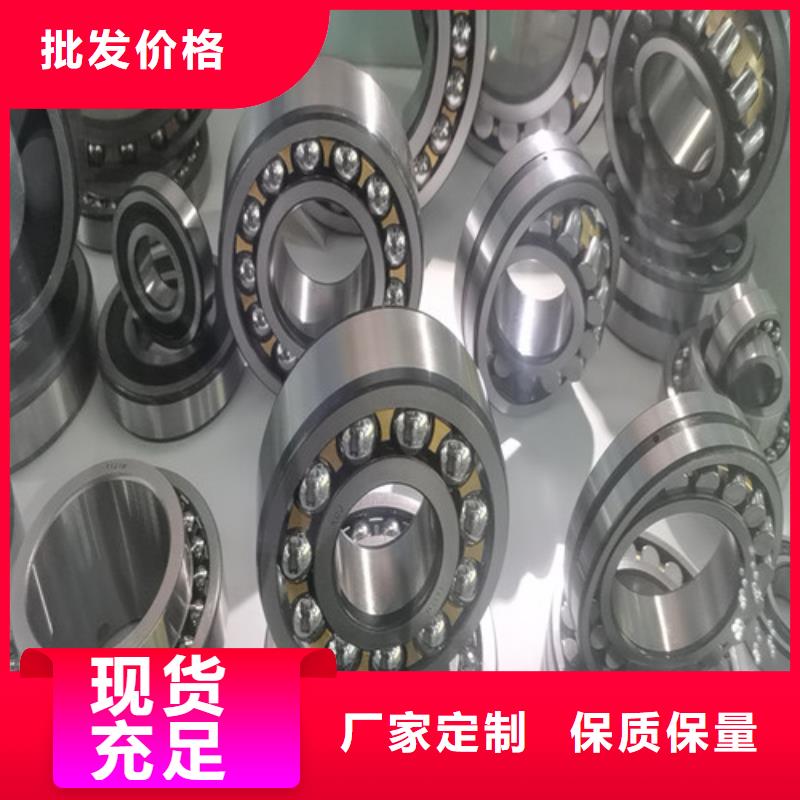 30209園錐滾子軸承-專注30209園錐滾子軸承十多年