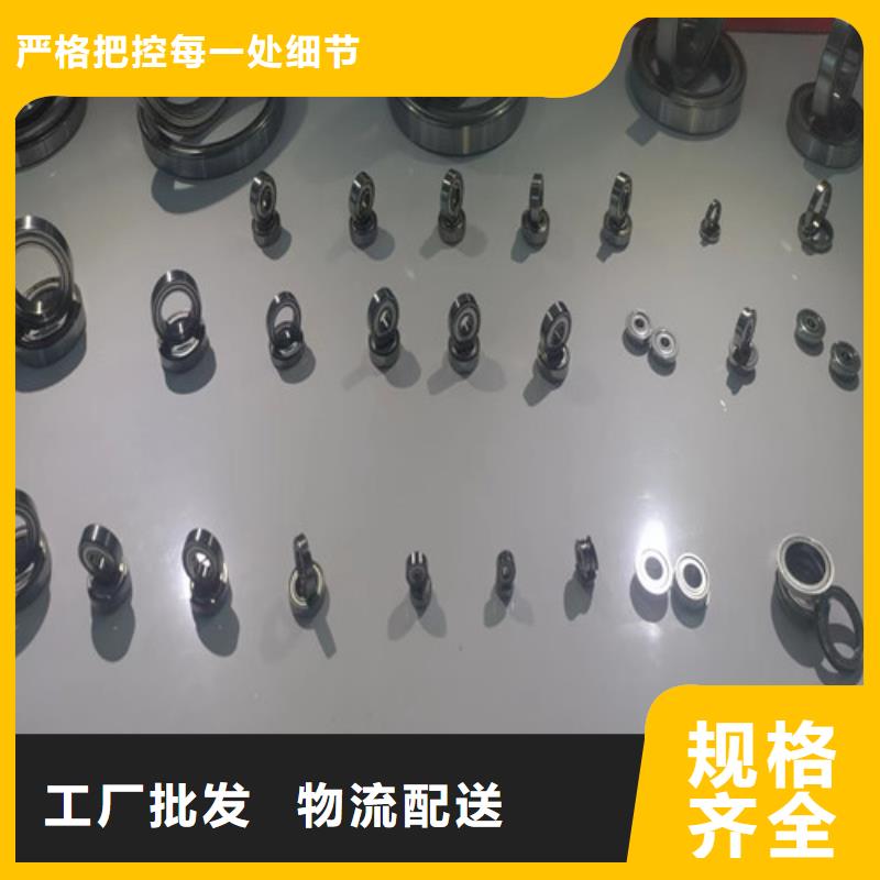 供應批發BS2-2316-2CS/VT143密封調心滾子軸承-省心