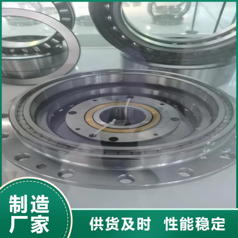 30206园锥滚子轴承视频-湖北省宜昌市|伍家岗|宜都|黄石|武汉|鄂州|荆州|恩施|十堰|荆门30206园锥滚子轴承-轴承厂