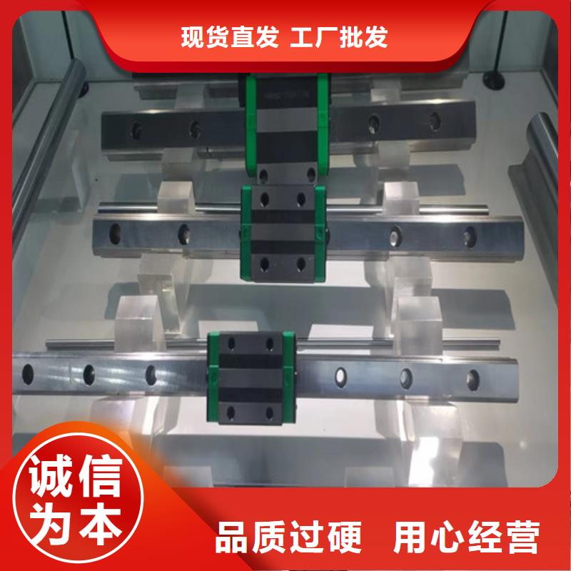 30208園錐滾子軸承大品牌