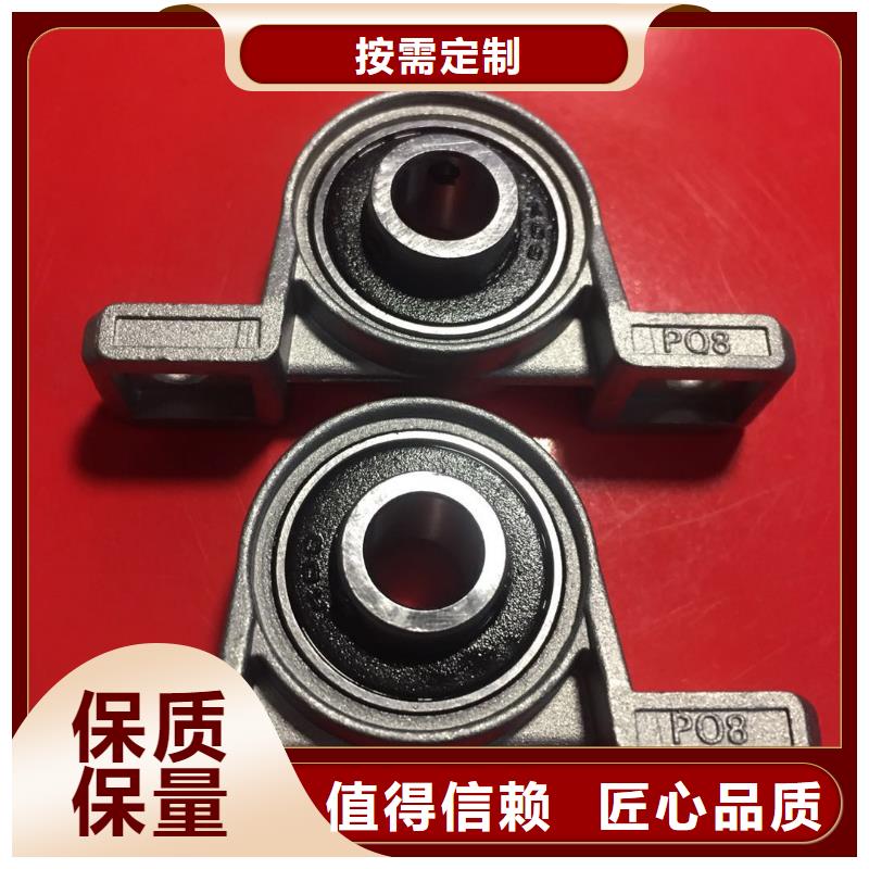 30206园锥滚子轴承视频-30206园锥滚子轴承_湖南省市场覆盖湘潭|益阳|怀化|永州等