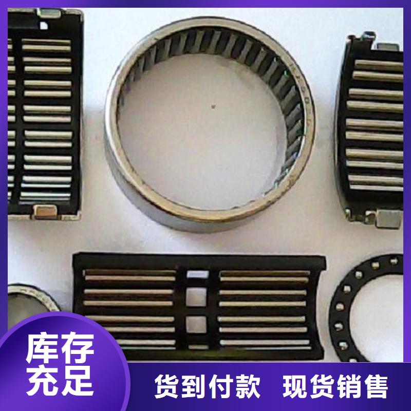 【临清烟店轴承】_30206园锥滚子轴承真材实料加工定制_轴承厂(廊坊市分公司)