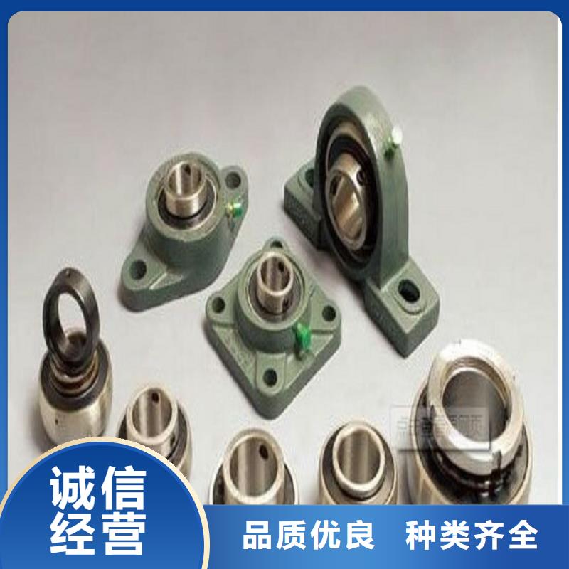 30206园锥滚子轴承视频-30206园锥滚子轴承_湖南省市场覆盖湘潭|益阳|怀化|永州等