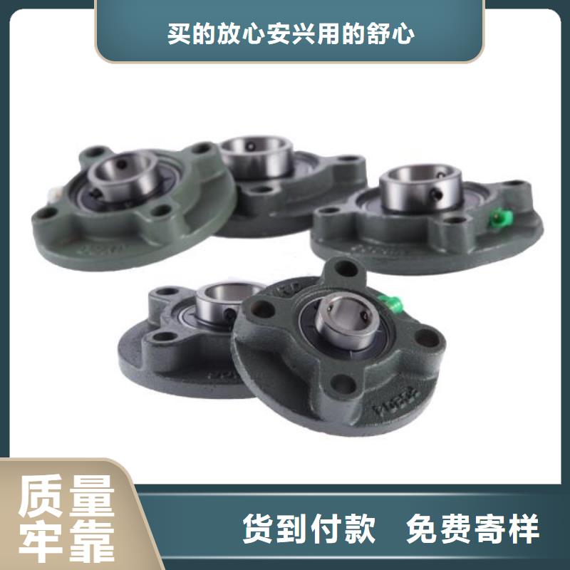 30206园锥滚子轴承视频-30206园锥滚子轴承_湖南省市场覆盖湘潭|益阳|怀化|永州等
