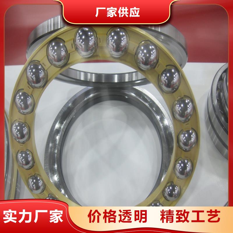 30206园锥滚子轴承视频-30206园锥滚子轴承_湖南省市场覆盖湘潭|益阳|怀化|永州等