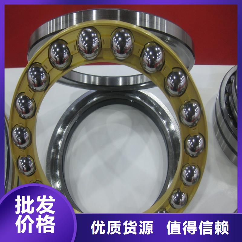 【临清烟店轴承】_30206园锥滚子轴承真材实料加工定制_轴承厂(廊坊市分公司)