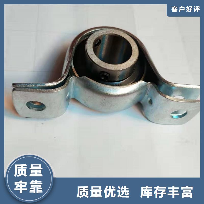 30206园锥滚子轴承视频-30206园锥滚子轴承_湖南省市场覆盖湘潭|益阳|怀化|永州等