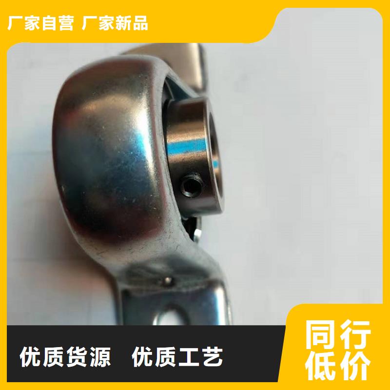 30206园锥滚子轴承视频-30206园锥滚子轴承_湖南省市场覆盖湘潭|益阳|怀化|永州等