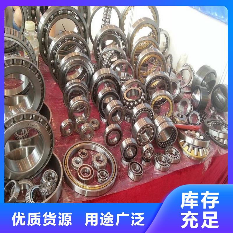 30206园锥滚子轴承视频-30206园锥滚子轴承_湖南省市场覆盖湘潭|益阳|怀化|永州等