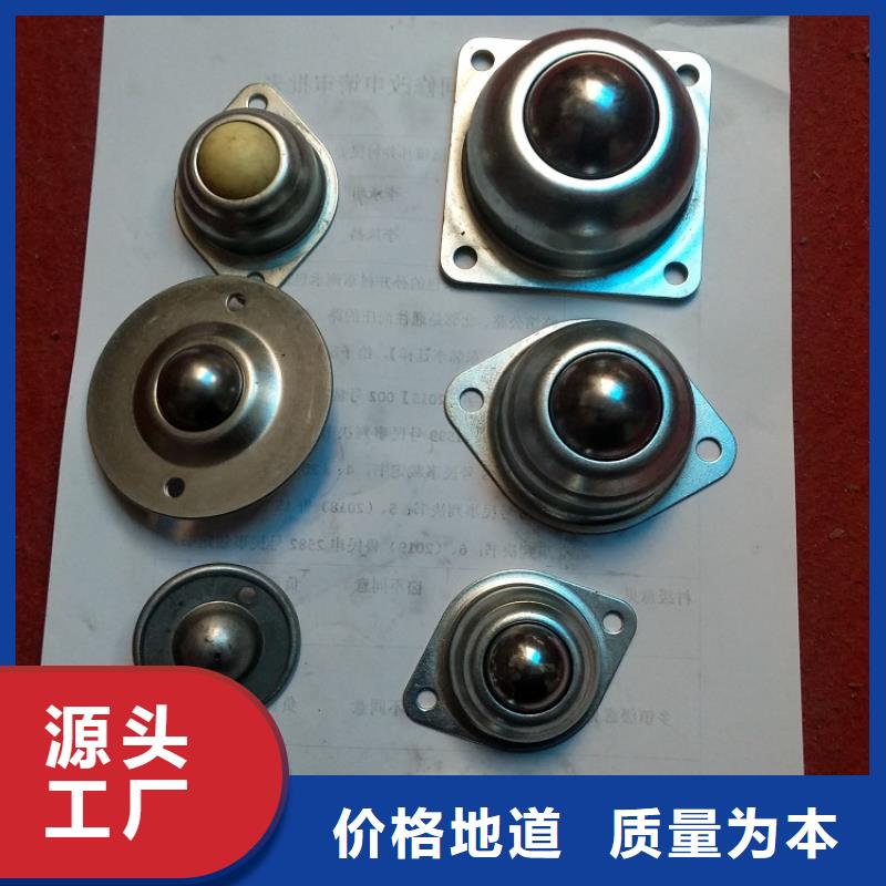 【临清烟店轴承】_30206园锥滚子轴承真材实料加工定制_轴承厂(廊坊市分公司)