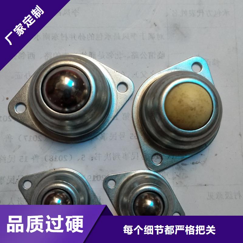 30206园锥滚子轴承视频-30206园锥滚子轴承_湖南省市场覆盖湘潭|益阳|怀化|永州等