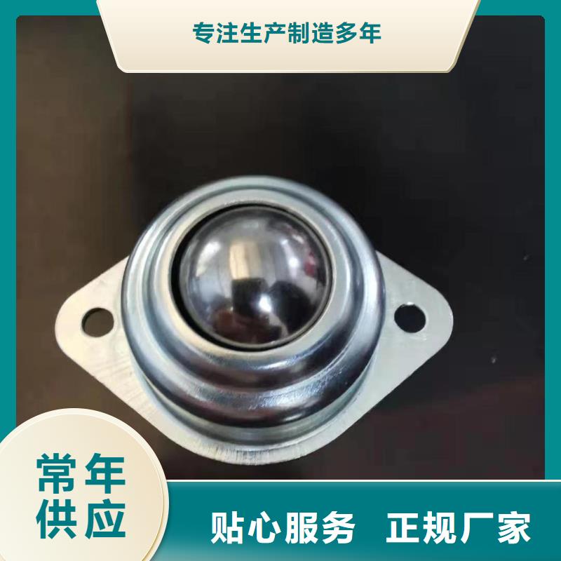 30206园锥滚子轴承视频-30206园锥滚子轴承_湖南省市场覆盖湘潭|益阳|怀化|永州等