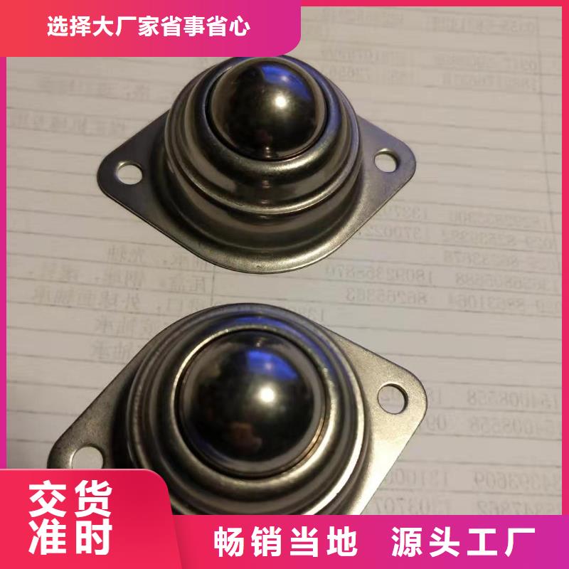 30206园锥滚子轴承视频-30206园锥滚子轴承_湖南省市场覆盖湘潭|益阳|怀化|永州等