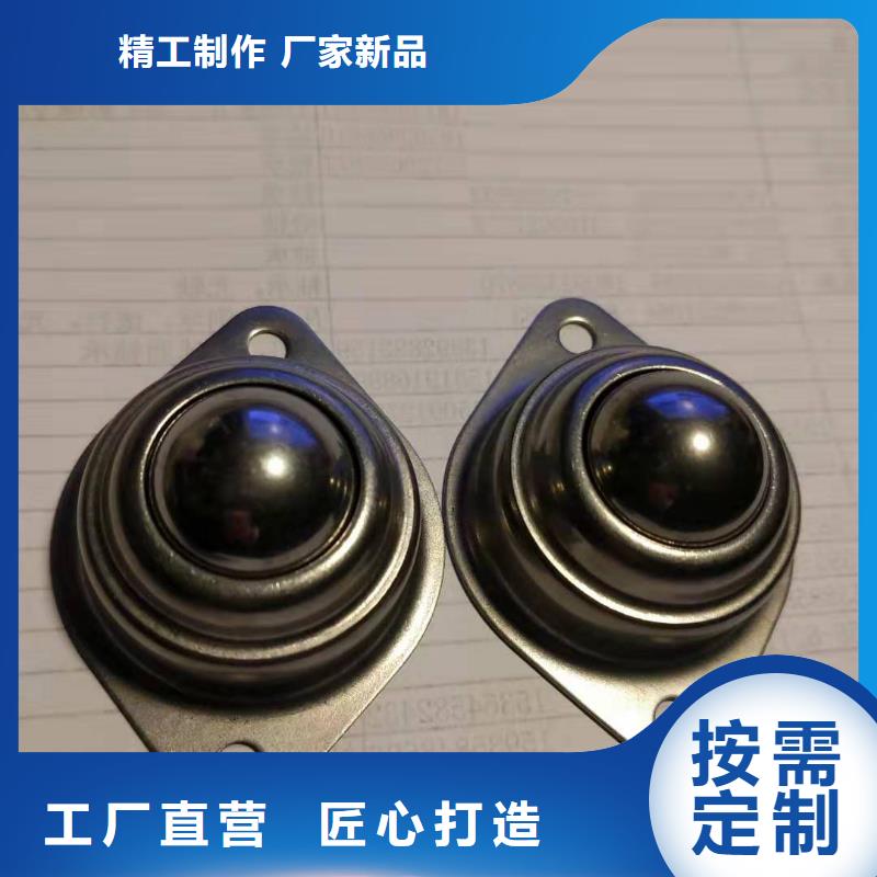 【临清烟店轴承】_30206园锥滚子轴承真材实料加工定制_轴承厂(廊坊市分公司)