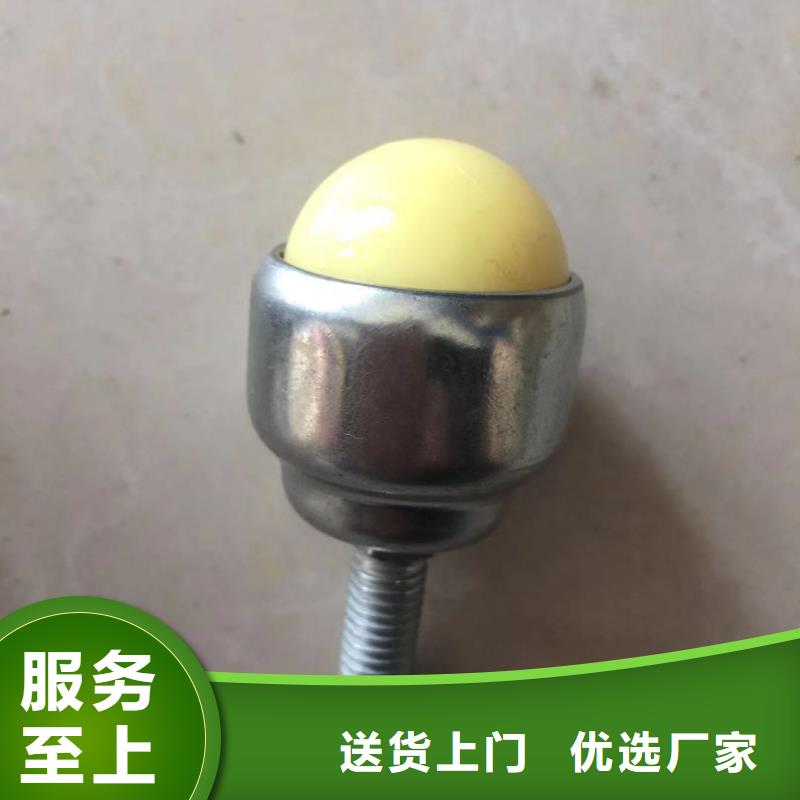 30207园锥滚子轴承视频-湘西|娄底|常德|衡阳|长沙|株洲轴承厂30207园锥滚子轴承_ 轴承厂(湖南省分公司)