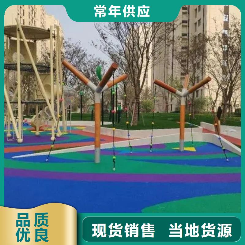 【塑膠跑道】網球場地歡迎來電咨詢