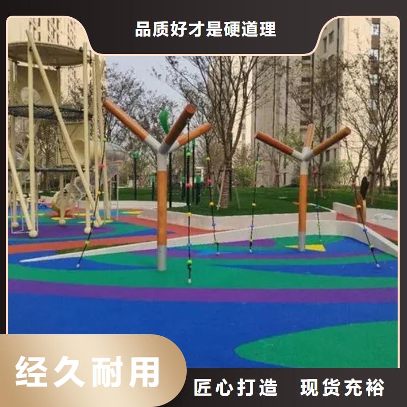 塑膠跑道今年新款