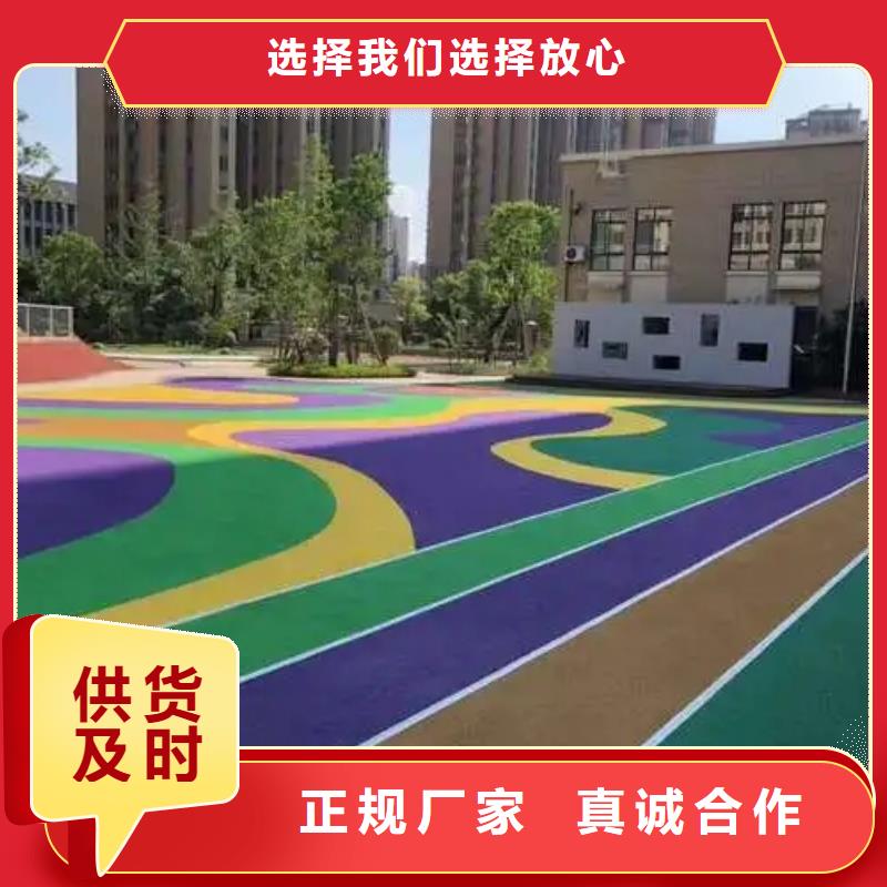 塑膠跑道【體育館網(wǎng)球場(chǎng)】主推產(chǎn)品