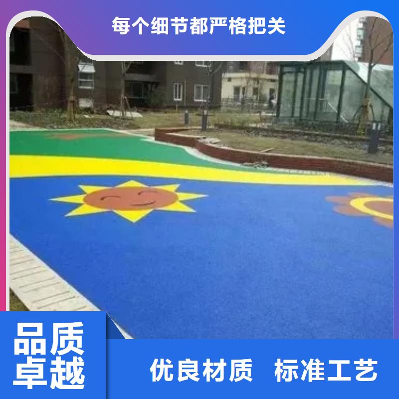 塑膠跑道pvc運動地板品質信得過
