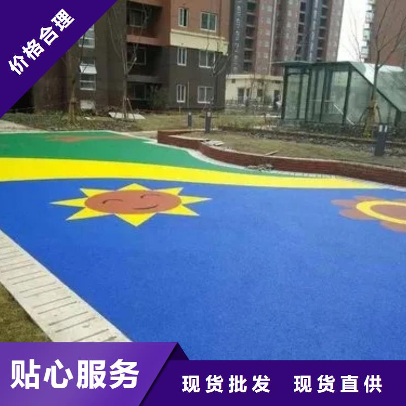 塑膠跑道pvc地板講信譽保質量