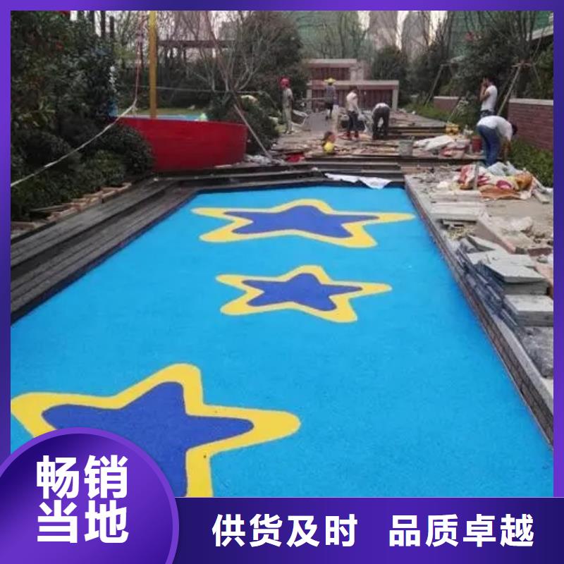 塑胶跑道校园操场运动场跑道生产经验丰富