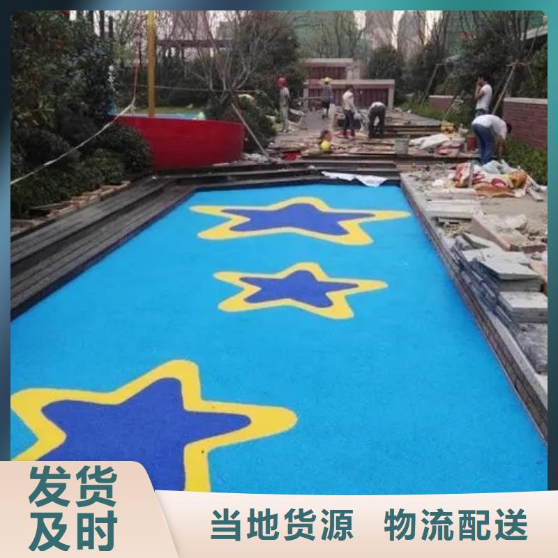 塑胶跑道室内篮球场好货有保障