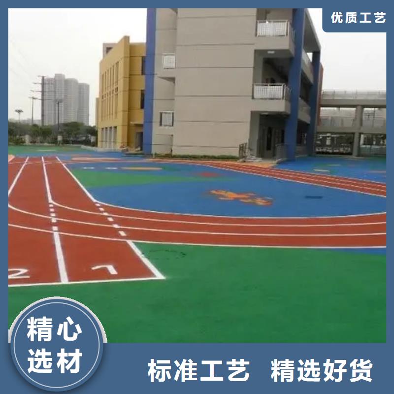 塑膠跑道通過檢測