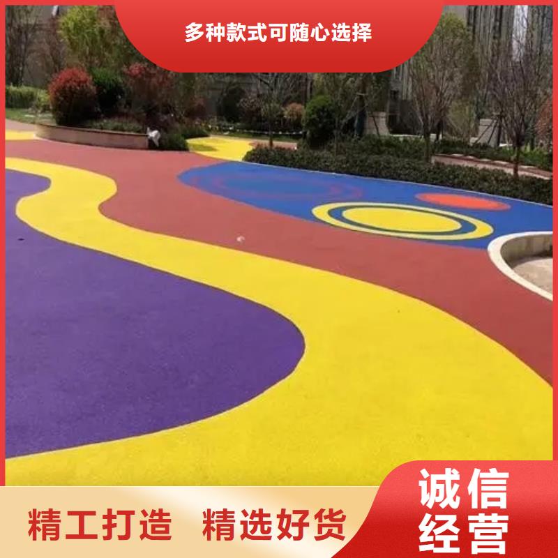 塑膠跑道-足球場圍網廠家直銷供貨穩定