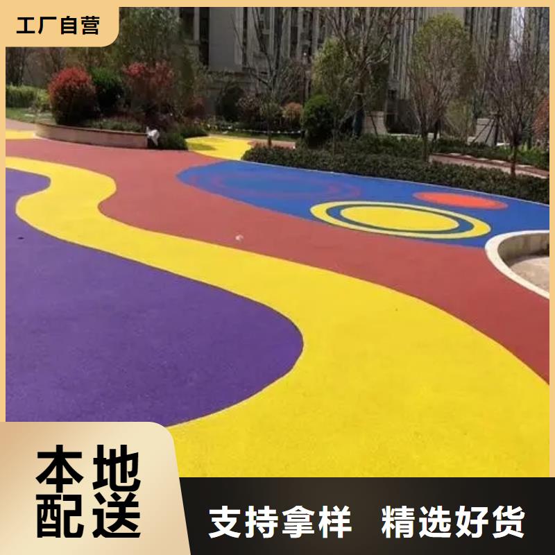 【塑膠跑道塑膠場地客戶信賴的廠家】