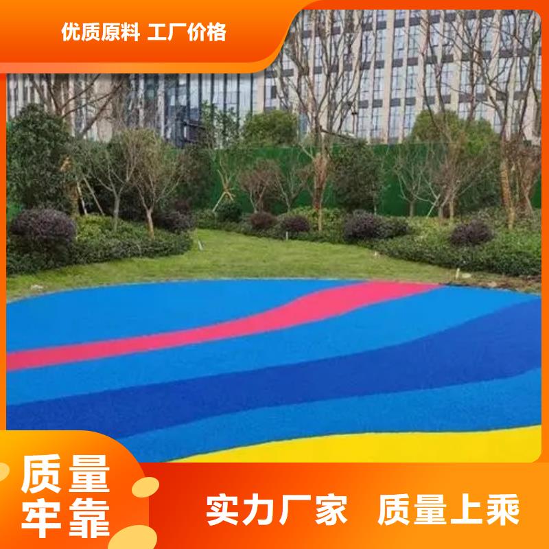 足球场田径跑道视频-足球场田径跑道|江苏省|南通|徐州|连云港|苏州